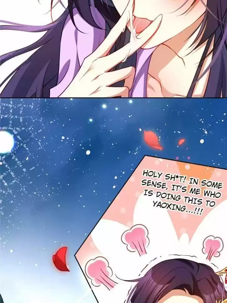 The Evil Girl is The Emperor Ch.105