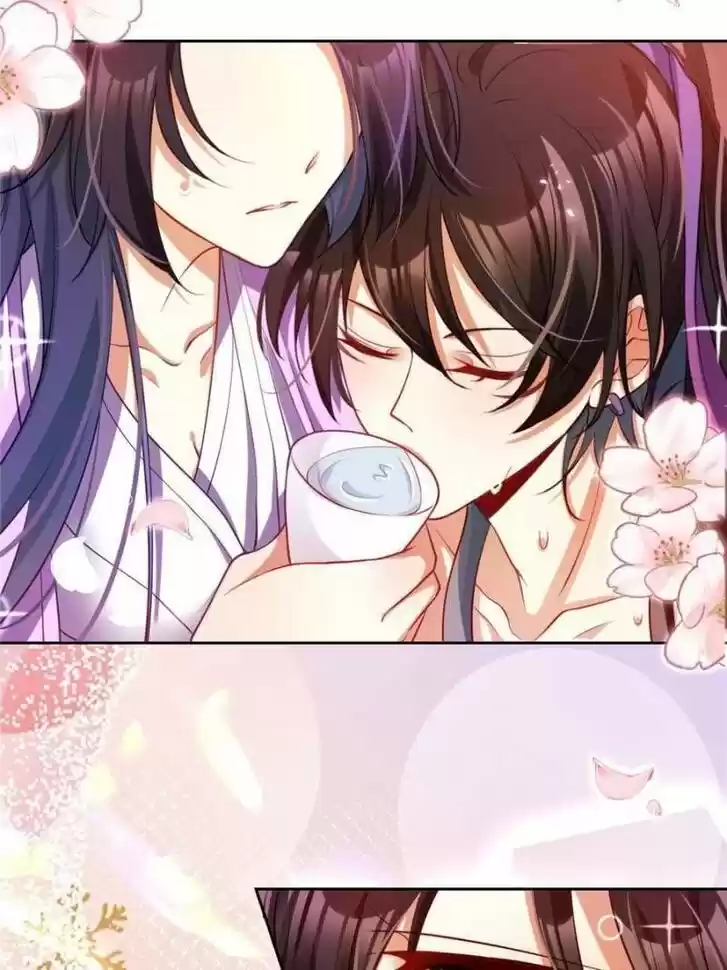 The Evil Girl is The Emperor Ch.105