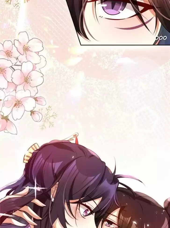 The Evil Girl is The Emperor Ch.105