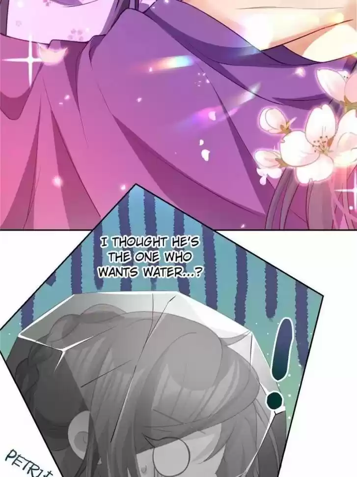 The Evil Girl is The Emperor Ch.105