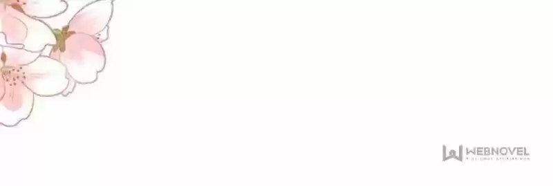 The Evil Girl is The Emperor Ch.105