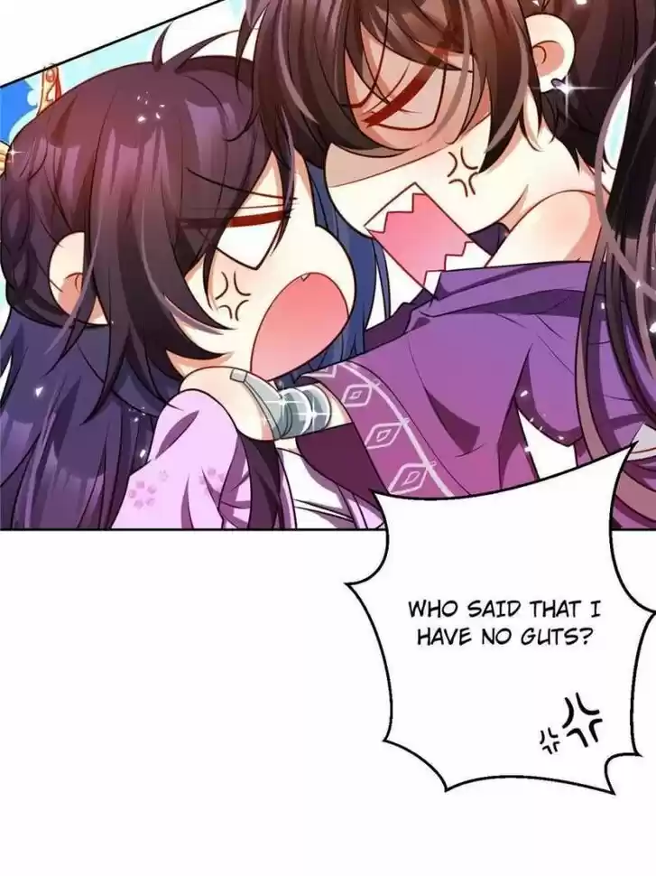 The Evil Girl is The Emperor Ch.105