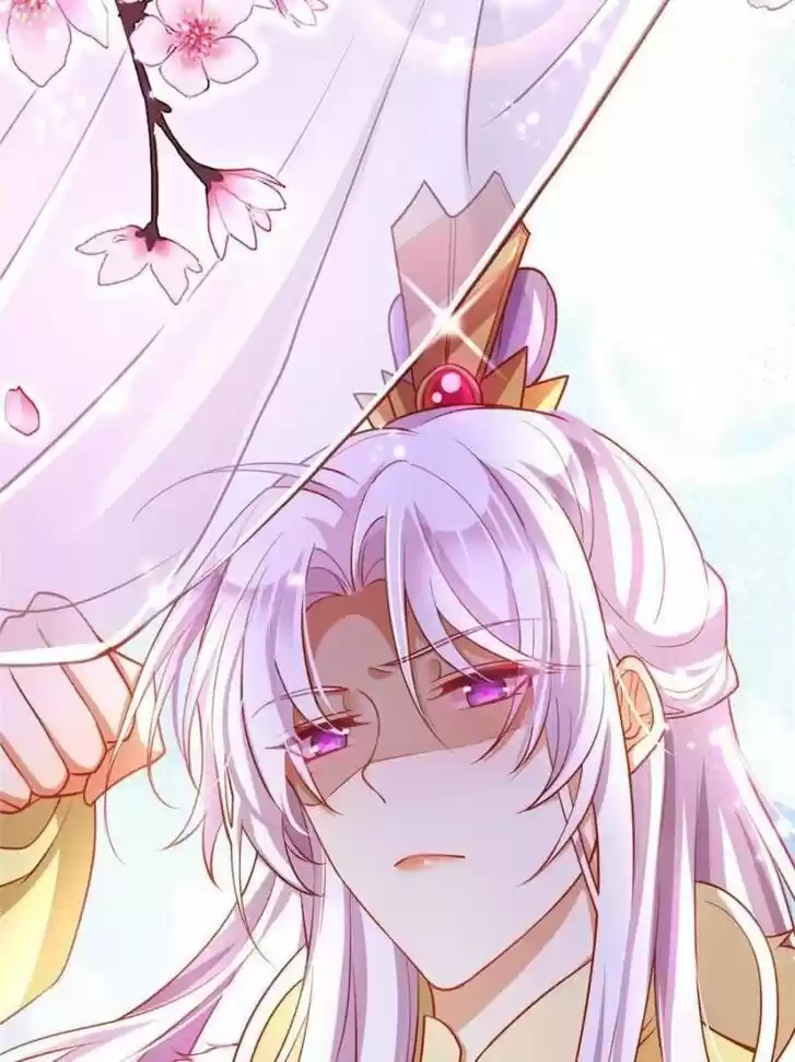 The Evil Girl is The Emperor Ch.105