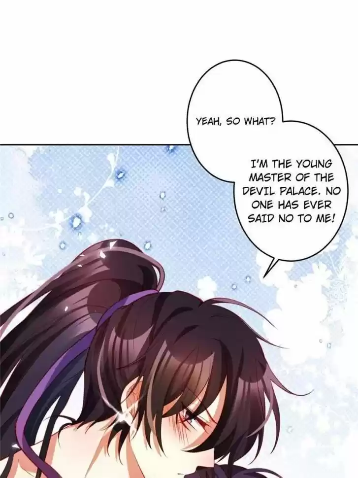 The Evil Girl is The Emperor Ch.105