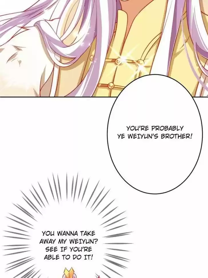 The Evil Girl is The Emperor Ch.105