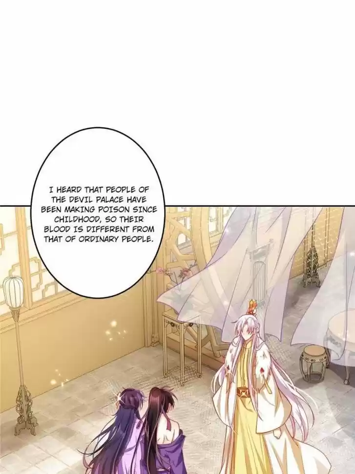 The Evil Girl is The Emperor Ch.105