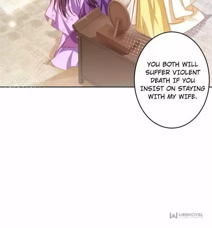 The Evil Girl is The Emperor Ch.105