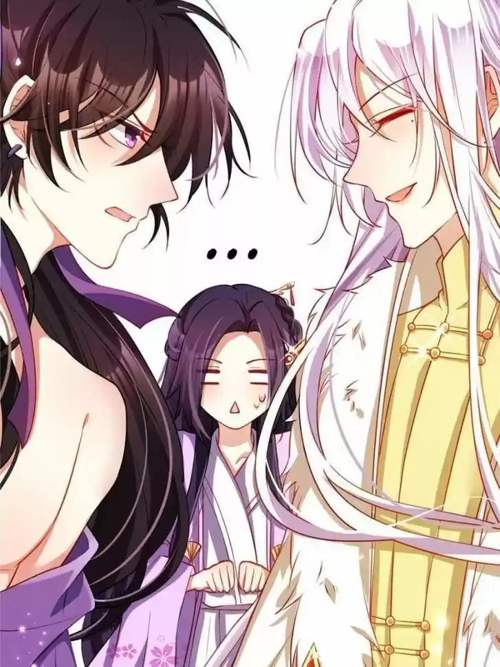 The Evil Girl is The Emperor Ch.105