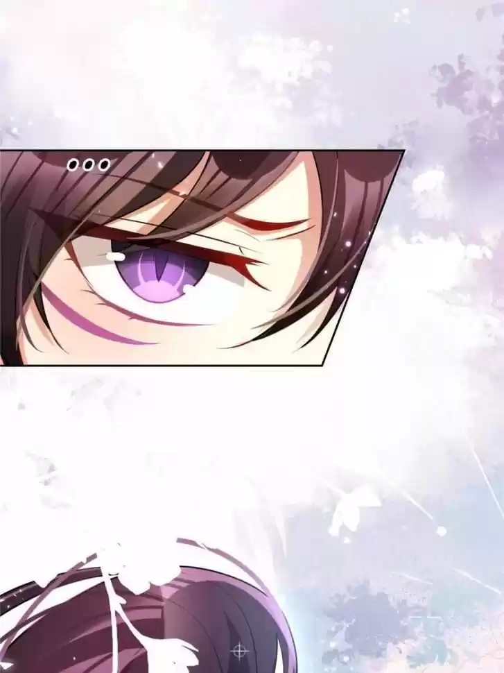 The Evil Girl is The Emperor Ch.105