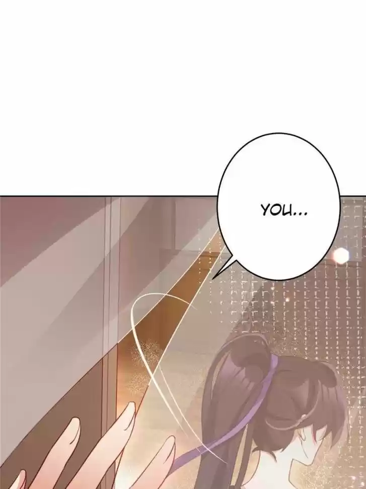 The Evil Girl is The Emperor Ch.106