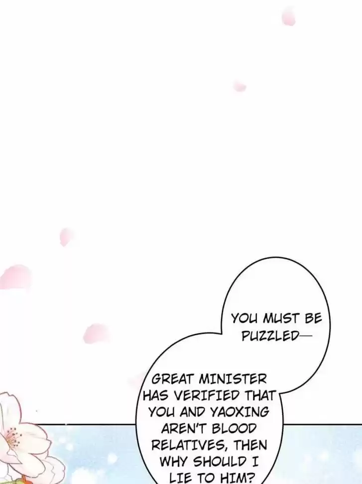 The Evil Girl is The Emperor Ch.106