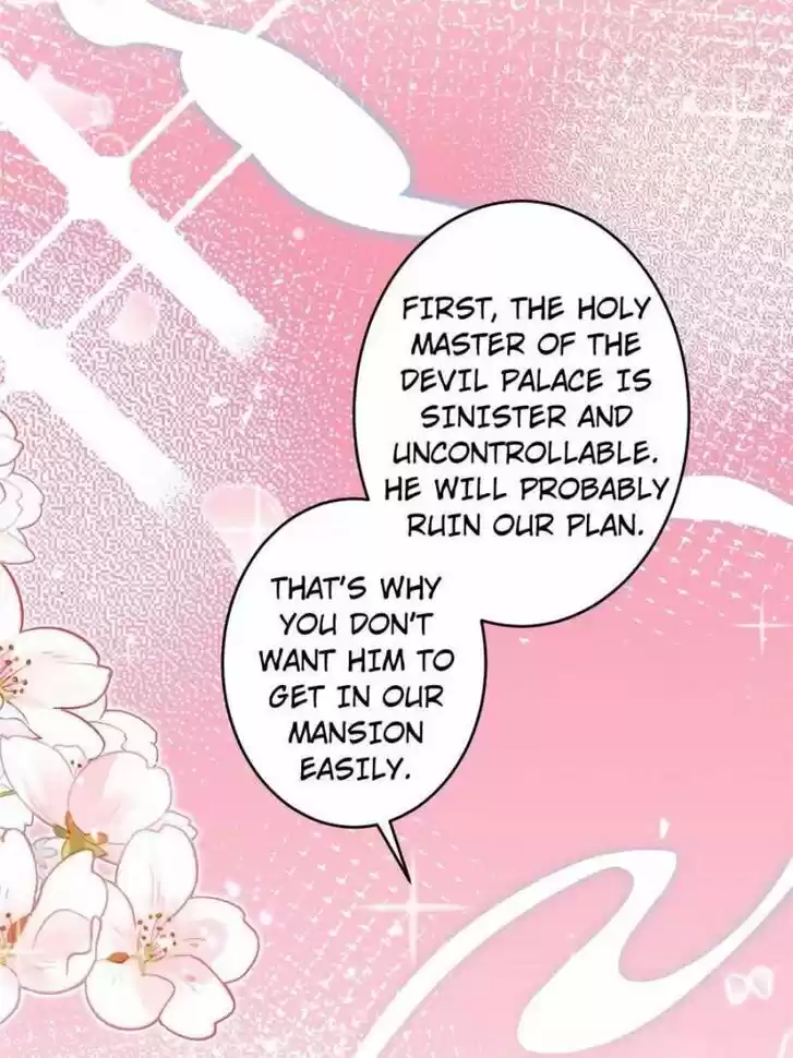 The Evil Girl is The Emperor Ch.106