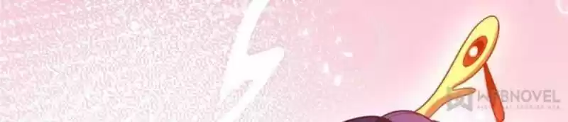 The Evil Girl is The Emperor Ch.106