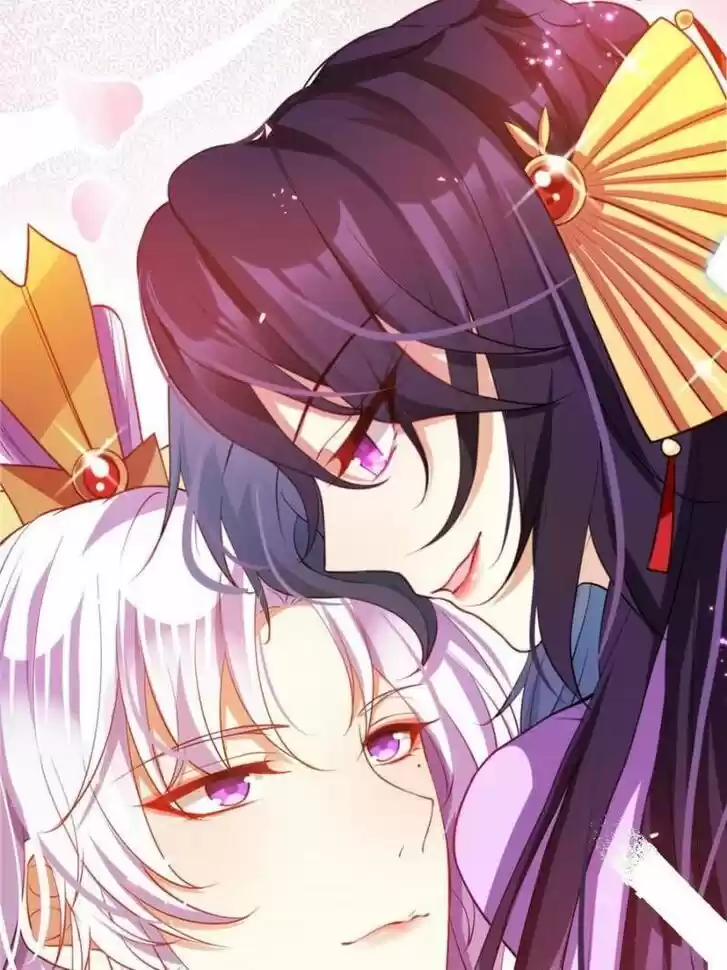 The Evil Girl is The Emperor Ch.106