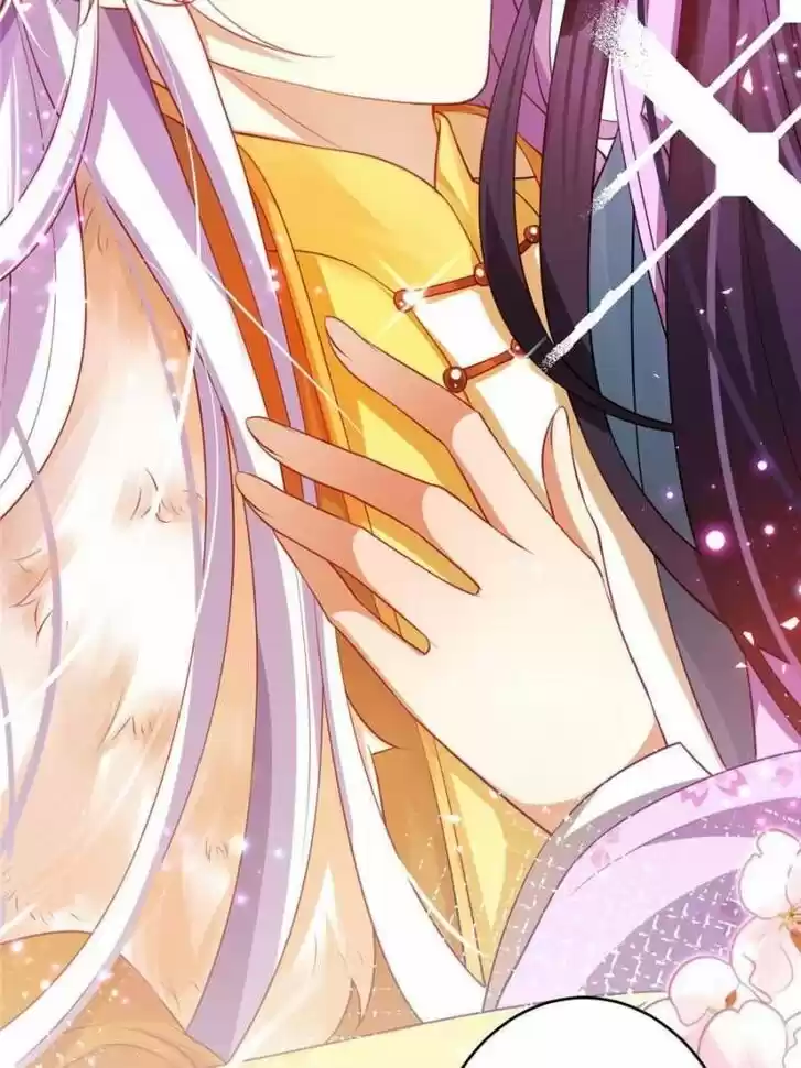 The Evil Girl is The Emperor Ch.106