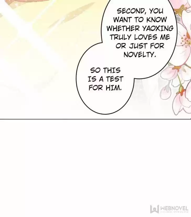 The Evil Girl is The Emperor Ch.106