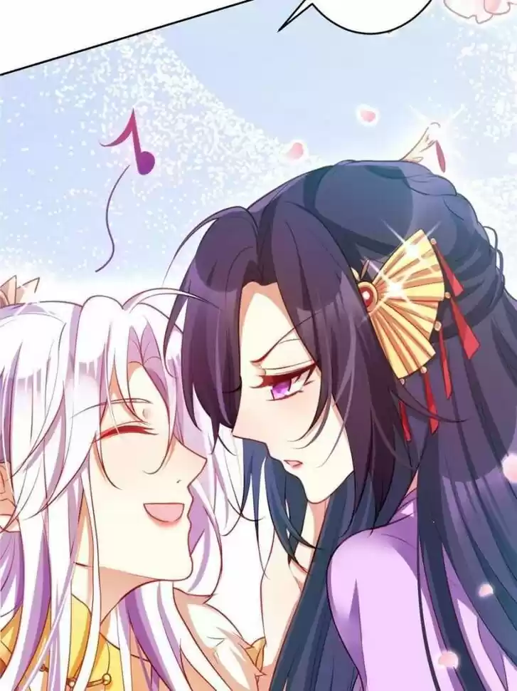 The Evil Girl is The Emperor Ch.106