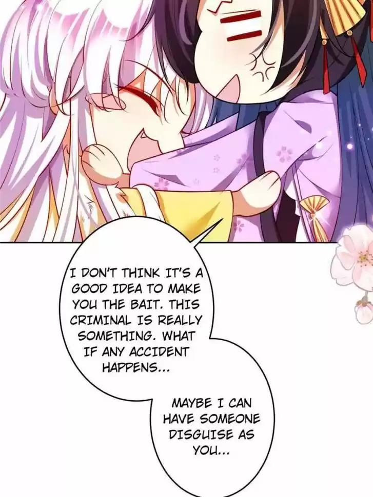 The Evil Girl is The Emperor Ch.106