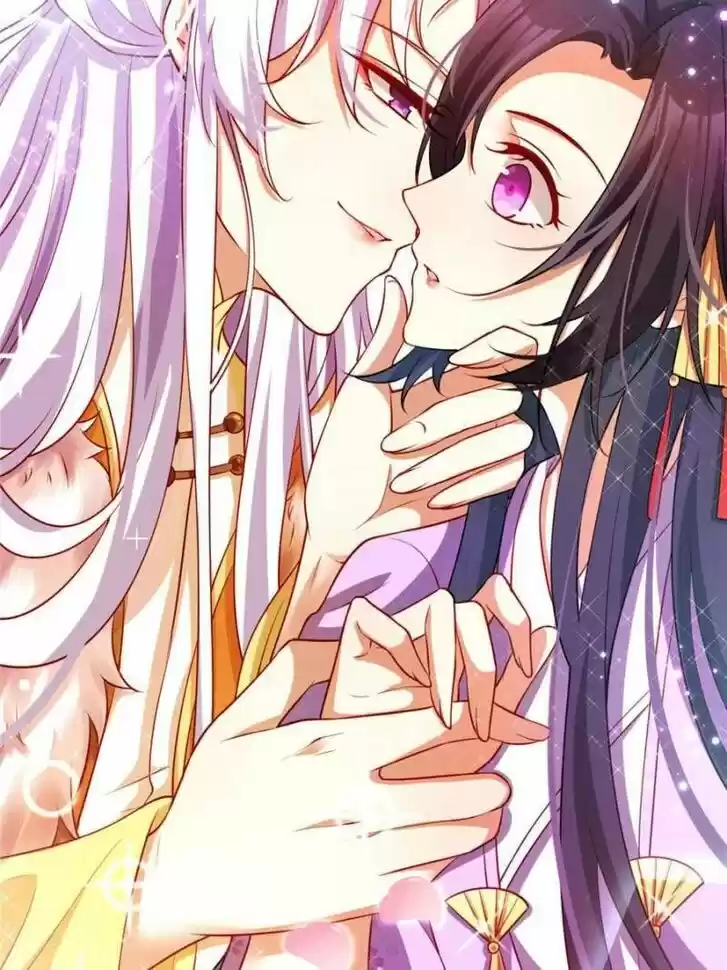 The Evil Girl is The Emperor Ch.106