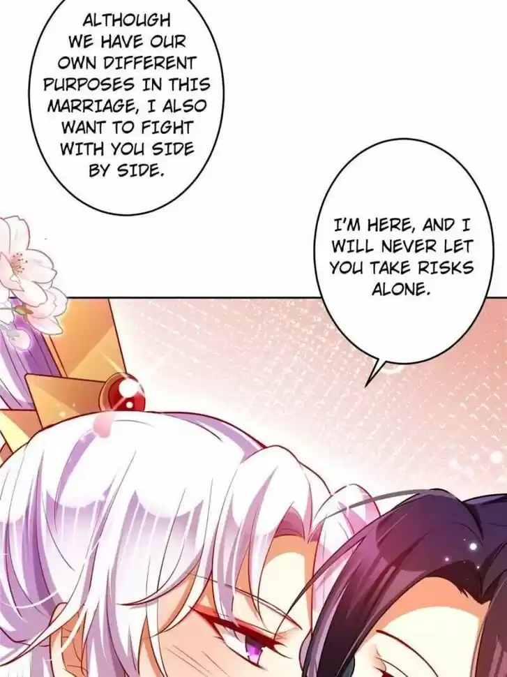 The Evil Girl is The Emperor Ch.106