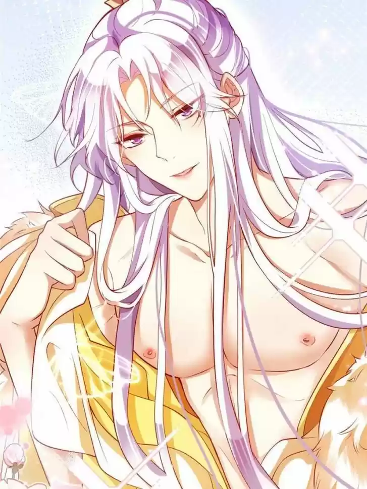 The Evil Girl is The Emperor Ch.106