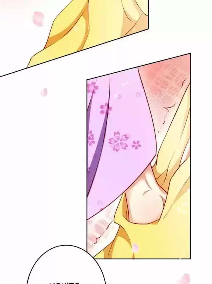 The Evil Girl is The Emperor Ch.106