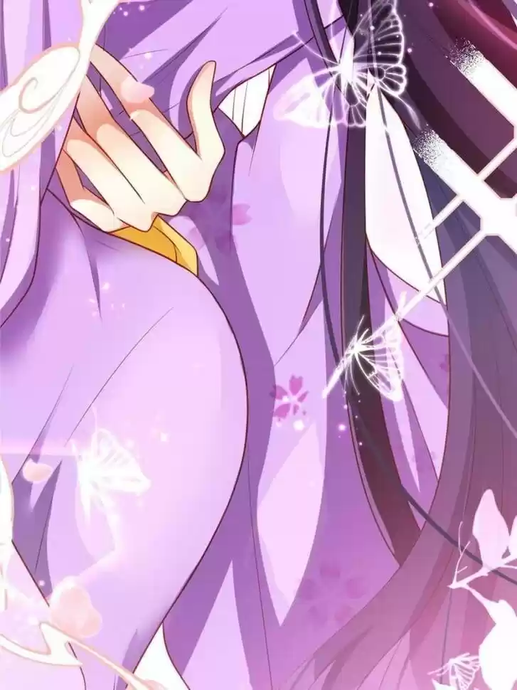 The Evil Girl is The Emperor Ch.106