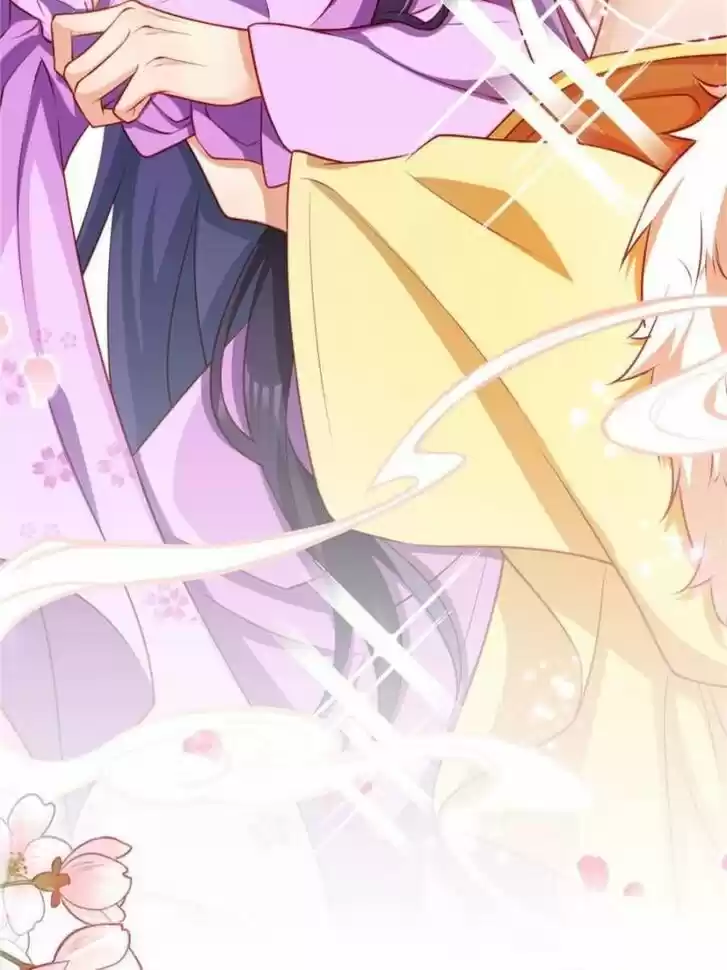 The Evil Girl is The Emperor Ch.106