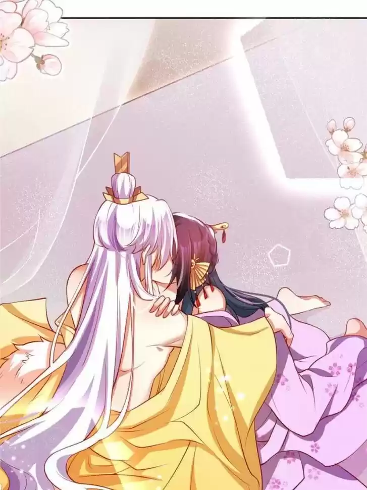 The Evil Girl is The Emperor Ch.106