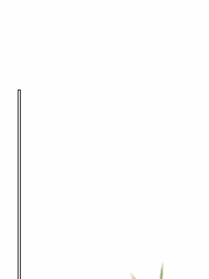 The Evil Girl is The Emperor Ch.106