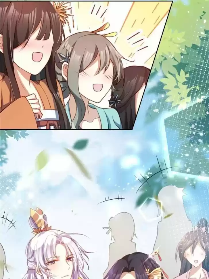 The Evil Girl is The Emperor Ch.106