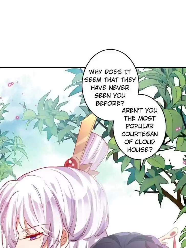 The Evil Girl is The Emperor Ch.106