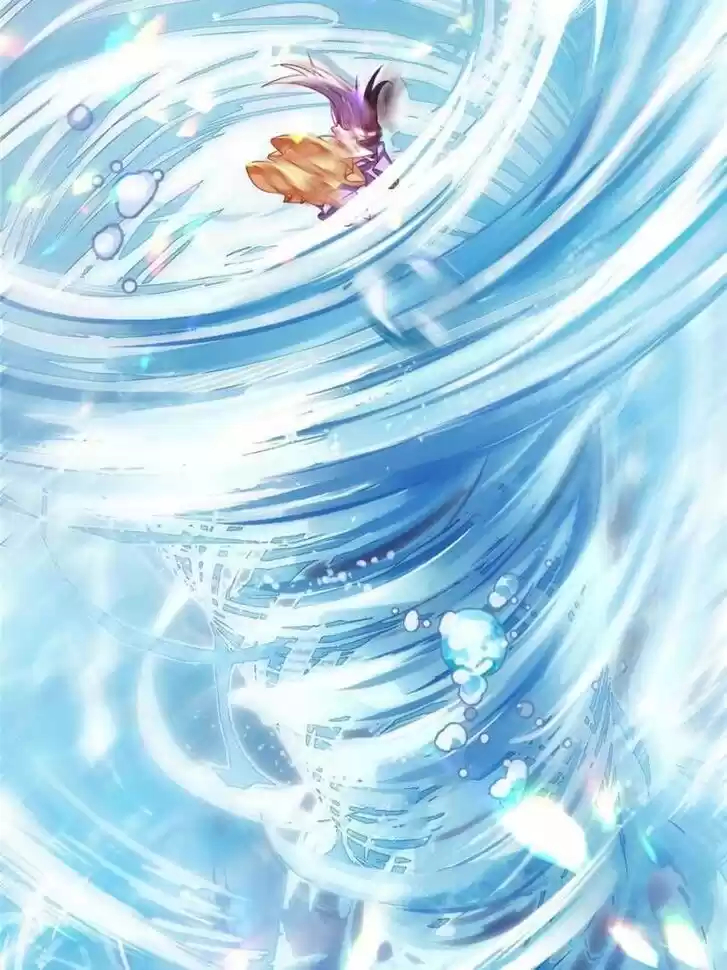 The Evil Girl is The Emperor Ch.106