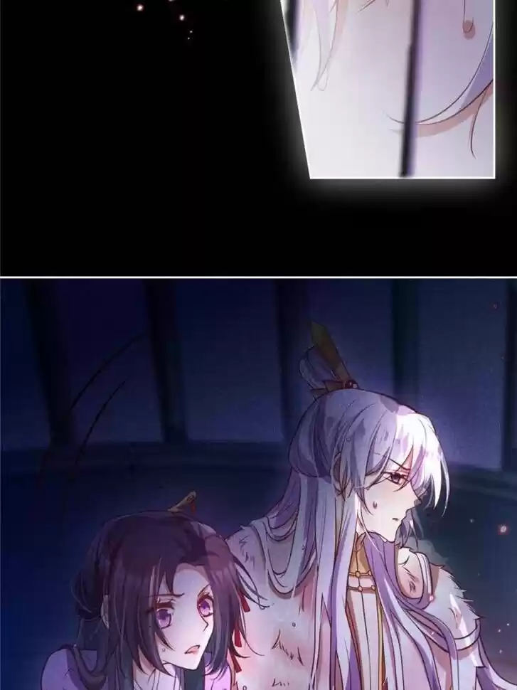 The Evil Girl is The Emperor Ch.106