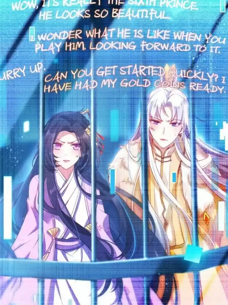 The Evil Girl is The Emperor Ch.107