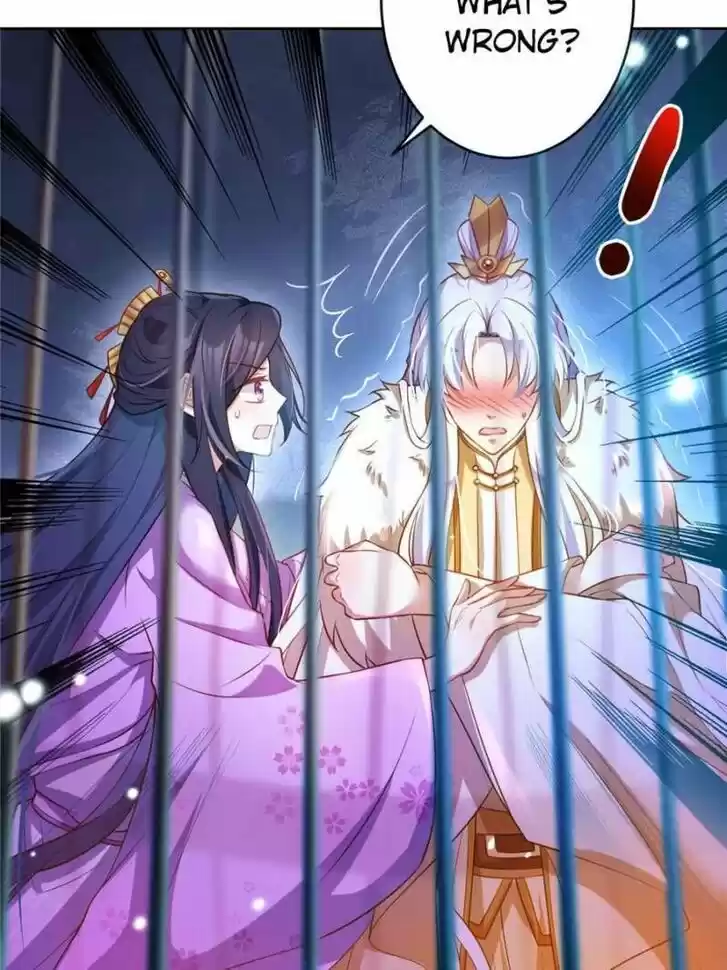 The Evil Girl is The Emperor Ch.107