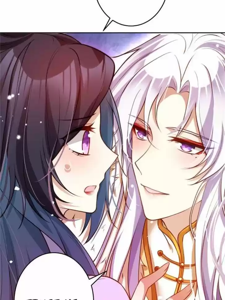 The Evil Girl is The Emperor Ch.107