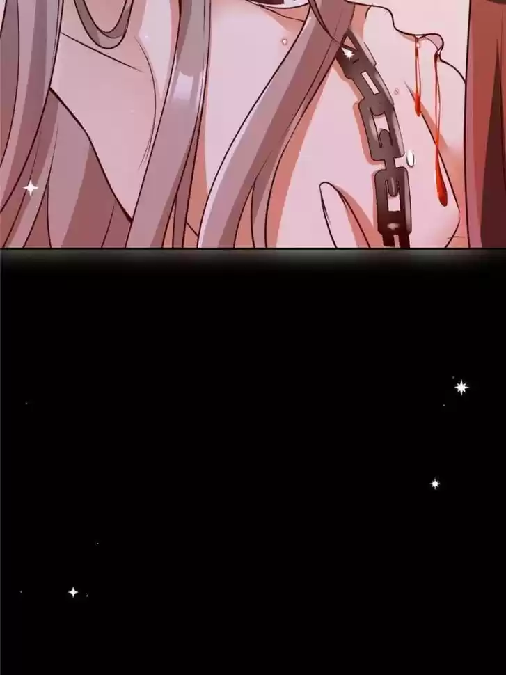 The Evil Girl is The Emperor Ch.107