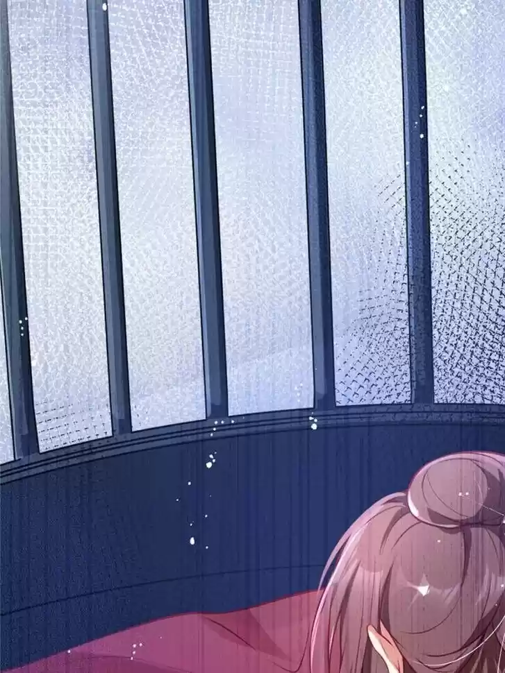 The Evil Girl is The Emperor Ch.108