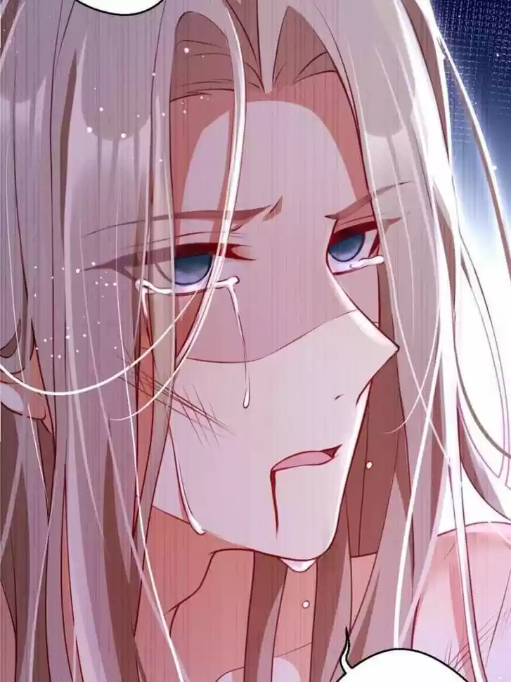 The Evil Girl is The Emperor Ch.108