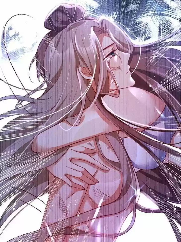 The Evil Girl is The Emperor Ch.108