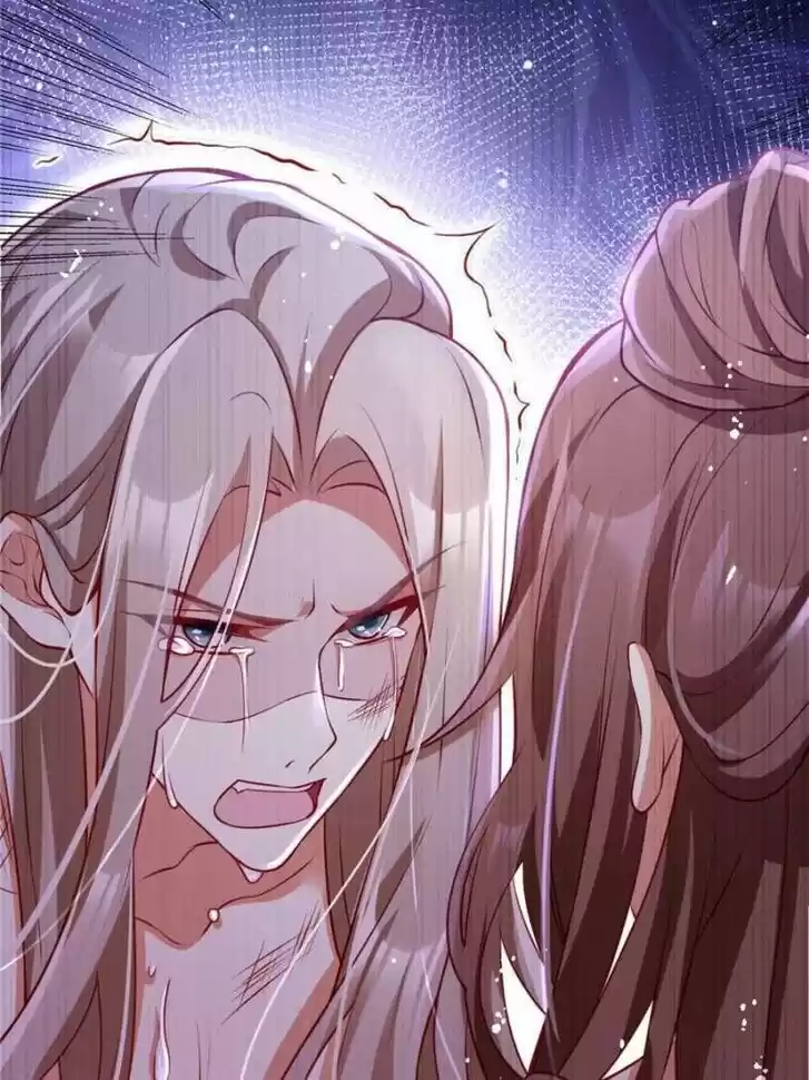 The Evil Girl is The Emperor Ch.108