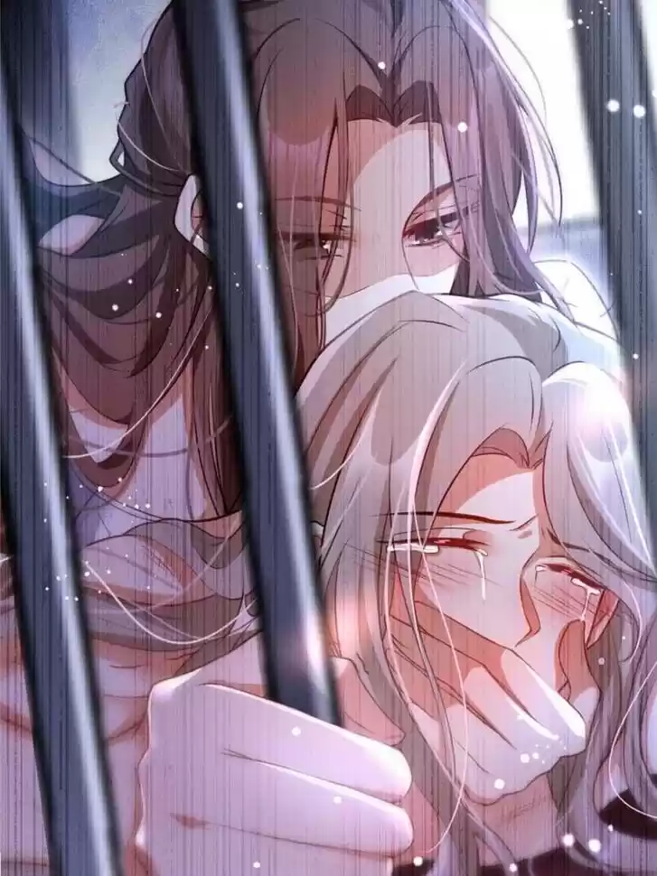 The Evil Girl is The Emperor Ch.108