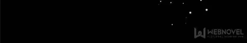 The Evil Girl is The Emperor Ch.108