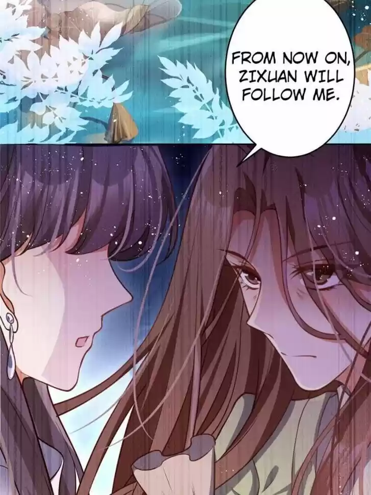 The Evil Girl is The Emperor Ch.108