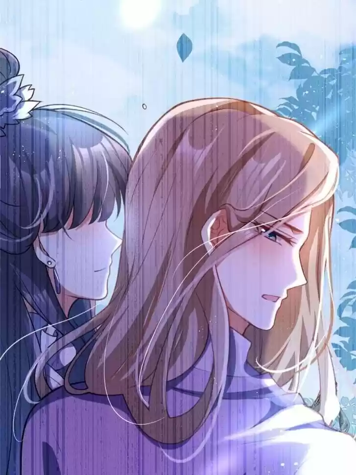 The Evil Girl is The Emperor Ch.108