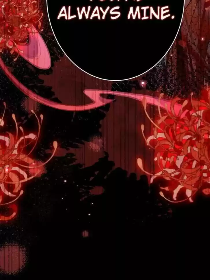 The Evil Girl is The Emperor Ch.108