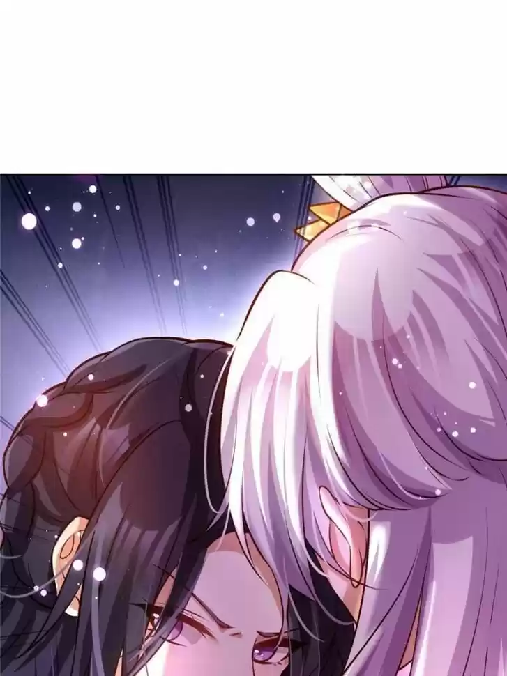 The Evil Girl is The Emperor Ch.108