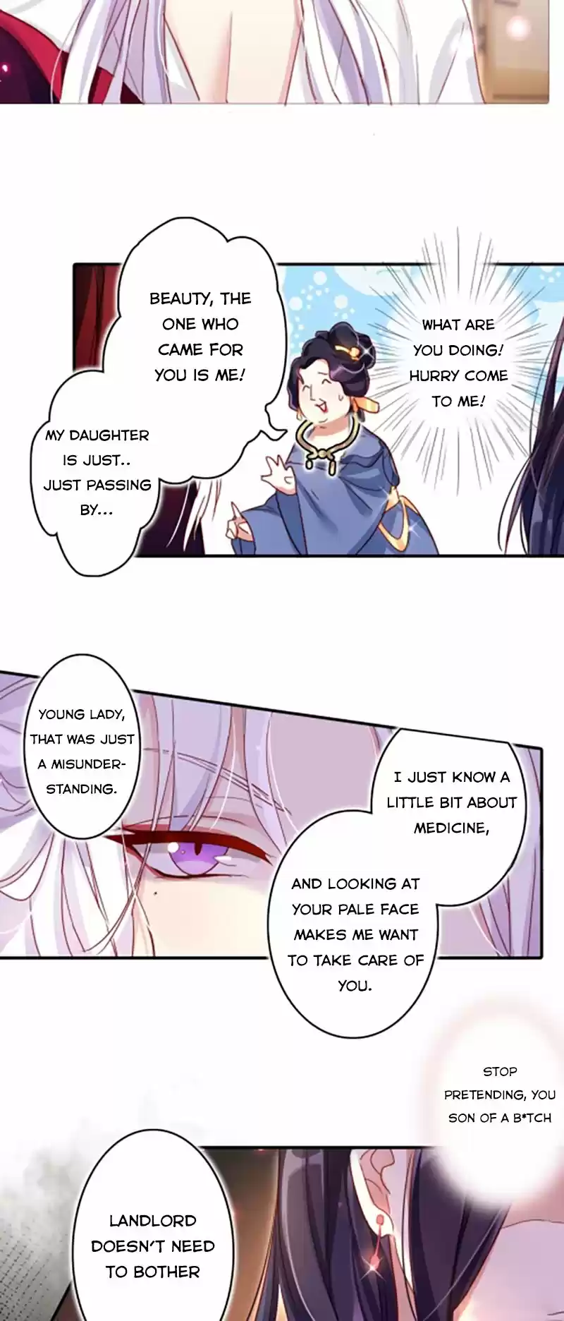 The Evil Girl is The Emperor Ch.11