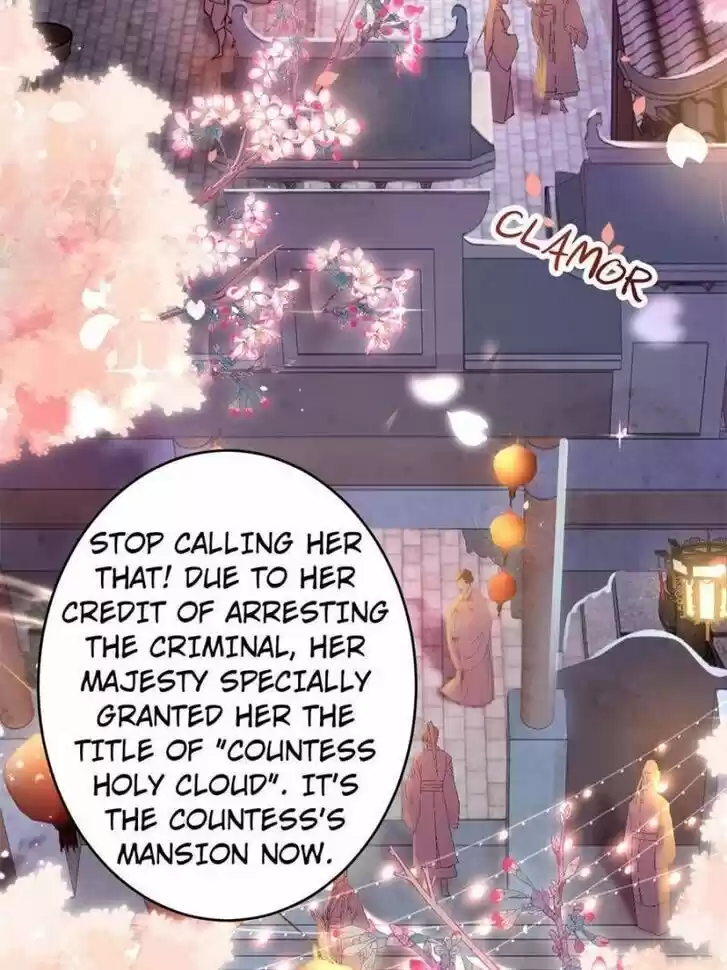 The Evil Girl is The Emperor Ch.110